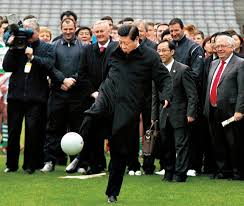 的强队法兰 的强队法兰